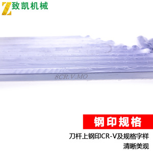 Juego de llaves hexagonales de 1,5-19 mm, cabeza esférica de longitud media, grado industrial, tratadas térmicamente, chapadas en cromo mate, para reparaciones de precisión - Product Image 3