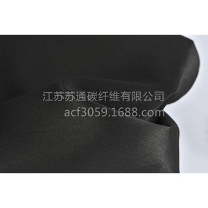 Tissu en fibre de carbone noir 100% fibre de carbone, matériau d'adsorption industriel résistant à l'huile - Product Image 2