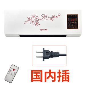 Chauffage mural PTC compact transfrontalier à chauffage rapide électrique pour 11-20 m² avec minuterie pour usage domestique - Product Image 2