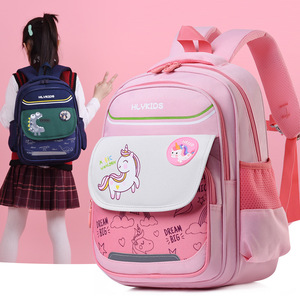 La migliore vendita di zaini per scuola <span class=keywords><strong>unicorno</strong></span> di animali simpatici cartoni animati - Product Image 2