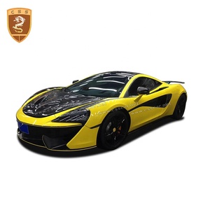 Bán Hot Carbon Fiber Bìa Động Cơ Hood Carbon Nắp Ca-pô P1 Hood Cho Mclaren 540C 570S - Product Image 4
