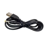 Câble de charge d'alimentation USB vers DC 4.0x1.7mm prise 5V 2A cordon de charge USB pour PSP 1000 2000 3000 1M Powe Line