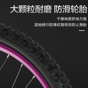 Bicicleta de Montaña de 26 Pulgadas con Frenos de Disco Delanteros y Traseros, 27 Velocidades, Cuadro Rígido para Todoterreno - Product Image 5