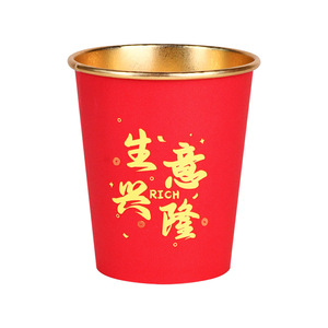 Gobelets en papier jetables rouges et or, épais, pour boissons chaudes, cadeaux d'affaires, pack mixte spécial grande ouverture - Product Image 4