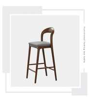 Chaises de bar en bois massif, design luxueux, pour cuisine, comptoir, café et restaurant.