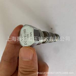 Válvula de Cartucho Roscada Hydraforce Original DC08-40-0-N-25 con Potencia de Solenoide DC08-40 - Product Image 3