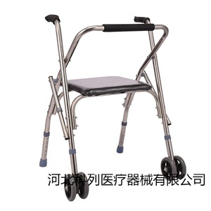 Déambulateur pliant en acier inoxydable avec siège et roues pour personnes âgées et handicapées, aide à la mobilité - Product Image 4