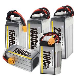 원래 공장 3S <span class=keywords><strong>11.1V</strong></span> 2200mAh <span class=keywords><strong>3300mAh</strong></span> 70C/150C 맞춤형 드론 배터리 UAV FPV 리튬 이온 폴리머 파우치 <span class=keywords><strong>Lipo</strong></span> 배터리 - Product Image 1