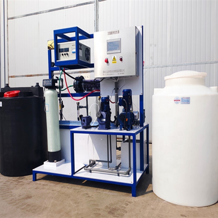 Small Integrated Industrial Wastewater Treatment Plant