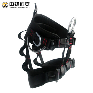ชุดสายรัดนิรภัยครึ่งตัว Zhongyu สีดำ ปรับได้ ผลิตจากโพลีเอสเตอร์ พร้อมห่วง D 3 จุด และตัวล็อคสแตนเลสแบบปลดเร็ว สำหรับปีนเขาและกิจกรรมที่สูง - Product Image 2