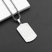 Acier inoxydable Arabe Musulman Collier Musulman Islamique Coran Déclaration Bijoux Allah Nom de Dieu Hommes Amulette Pendentif Collier