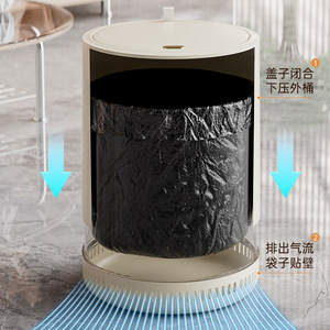Automatic Suction Trash Can Cylindrical With Lid For Living Room Toilet Bedroom Kitchen Bathroom - Product Image 2