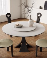 Table à manger à plateau massif, table ronde vintage française, table ronde moderne de luxe léger, table à manger nordique en bois massif italien