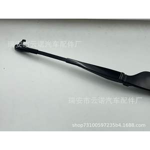 Venta al por Mayor de Fábrica de Brazos de Limpiaparabrisas de Metal y Goma para Vehículos Mercedes-Benz Modelo 2218200244 (A2218200244) - Product Image 3