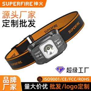ไฟหน้าแบบ LED ซุปเปอร์ไฟร์ 14500 แบตเตอรี่แบบชาร์จไฟได้แบบพกพาสำหรับวิ่งกลางแจ้งและตกปลา - Product Image 5