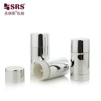 Conteneur rond pour déodorant en PP écologique, 15g 30g 50g 75g 90g, emballage cosmétique facile à transporter