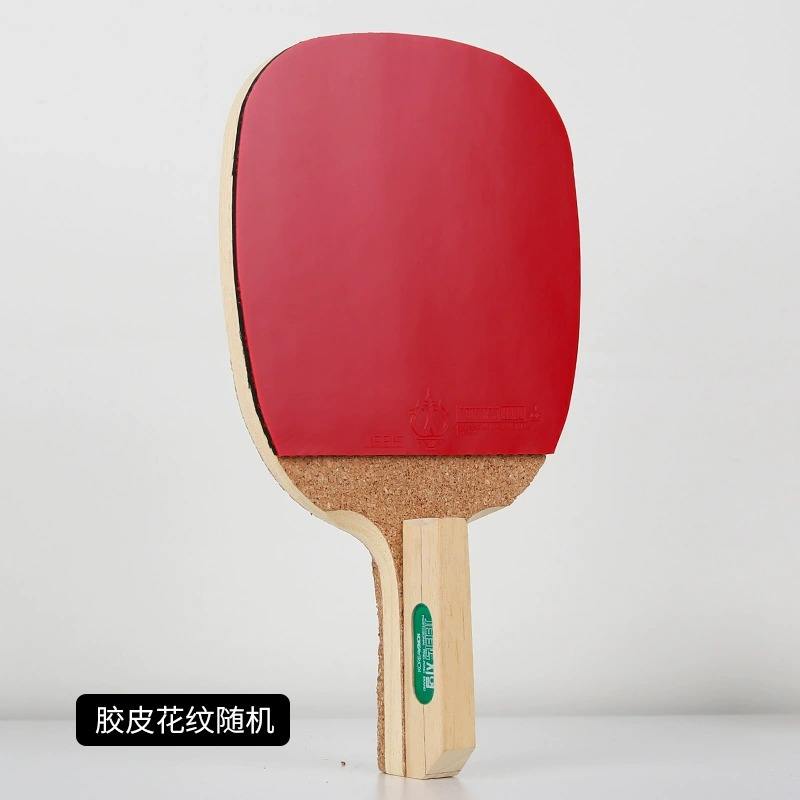 Carré de style japonais