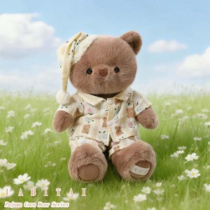 Adorabile Orsacchiotto di Peluche con Pigiama, <span class=keywords><strong>Due</strong></span> Colori, Morbida Pelliccia di Visone, Imbottitura in Cotone, Base Pesante, Tre Misure, Regalo Carino per Bambini - Product Image 3