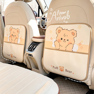 Puff Bear Car Seat Back Anti Kick Mat Leather <b>Large</b> Square Multifunctional For Baby Protection - Product Image 4