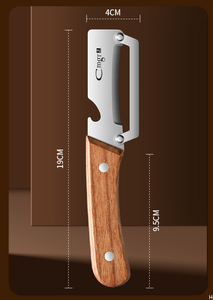 Pelapatate Multifunzionale in Acciaio Inox <span class=keywords><strong>per</strong></span> Cucina Domestica con Logo Personalizzabile - Product Image 3