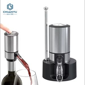 Vendedor caliente regalo de Navidad <span class=keywords><strong>barato</strong></span> automático inoxidable eléctrico vino aireador bomba vertedor portátil vino decantador con logotipo personalizado - Product Image 1