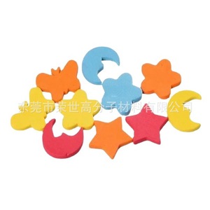 Formes en mousse EVA Rongshi, cœurs, étoiles, cercles, nuages colorés pour loisirs créatifs et personnalisation DIY - Product Image 2