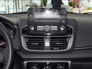 12.3 inch cho TOYOTA vois FS 2017 2021 đài phát thanh xe với Android Auto đa phương tiện Video Player GPS navigation và DSP các tính năng - Product Image 4