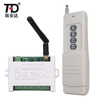 Commutateur de télécommande de porte de garage, relais sans fil 2000 Mhz, 4 canaux, 12V DC, 4 CH, 433m de distance