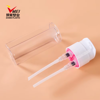 Bouteille en plastique PET à double pompe multi-usages 300 ml, impression personnalisée, double compartiment, emballage de lotion de beauté