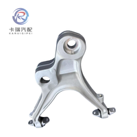 Bras de suspension, bras de commande inférieur arrière droit pour McLaren 720S, 750S, 765LT, 14B0585CP, 14B0587CP