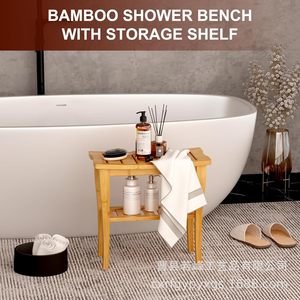 Tabouret de salle de bain en bois massif Ruofeng avec étagère pour le rangement des serviettes et siège de douche, plusieurs options de couleurs - Product Image 2