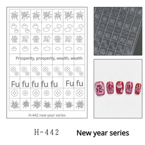 Autocollants pour ongles à motifs du Nouvel An chinois, motifs de l'année du Cheval, autocollants pour ongles en forme de lingots d'or, décorations pour ongles, nouveauté très demandée - Product Image 4