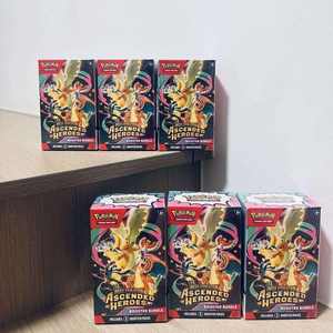 <span class=keywords><strong>Pokémon</strong></span> M2.5 Ascended Heroes Booster Box Giapponese 30 Pacchetti 300 Carte Mega Set Carte Rare Holo Art da Collezione Sigillate - Product Image 3