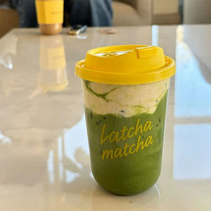<span class=keywords><strong>Gobelet</strong></span> en plastique PET/PP <span class=keywords><strong>transparent</strong></span> à fond rond en U, personnalisable avec logo, 14oz/16oz, avec couvercles rigides jaunes et paille - Product Image 1
