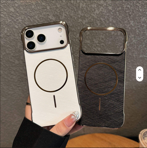 Housse de protection magnétique pour iPhone 17 Air New Fashion No Border Texture Plain PC Phone Case Cover for iPhone 17 Pro Max - Product Image 2