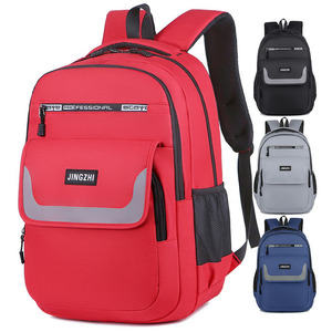 Spot 2023 Hot Selling Student Backpack Durable Large Capacity Waterproof <b>Computer</b> Backpack - Product Image 1