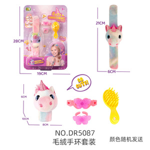 สายรัดข้อมือยูนิคอร์นน่ารัก ขนาด 20 ซม. ของขวัญสำหรับเด็ก - Product Image 3