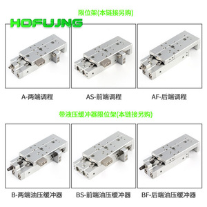 Vanne pneumatique à glissière de type Airtac HLQ6-8-12-16-20X10/20/30/40/50/75S100/AS/BS, raccords pneumatiques d'occasion pour divers travaux pneumatiques - Product Image 4