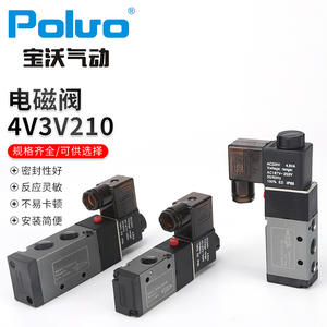 Vanne solénoïde pneumatique à 5 voies à commande interne avec une entrée et une sortie pour les fluides gazeux, modèles 4V 3V 210 - Product Image 3