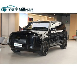 Nouveau Rox 2026 ADAMAS Édition Tout-Terrain (7 Places) EREV SUV de Luxe rrox adamas 2026 nouveau 7 places rrox 01 prix voiture Chine - Product Image 2