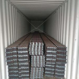 A36 q235b q355 s275jr 200 300 मिमी हल्के स्टील बीम एच/i बीम स्टील का आकार और निर्माण के लिए मूल्य स्टील प्रोफ़ाइल - Product Image 3