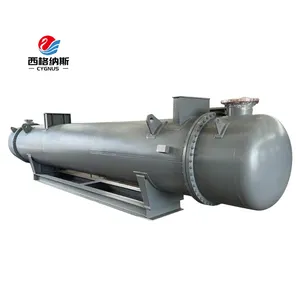 Professional Supplier Tube Heat Exchangers Good corrosion resistance Hot Water Supply Systems