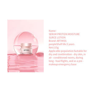 Coffret de Soins Visage Protéinés à Marque Blanche – 18 Extraits Végétaux Antioxydants, Éclaircissants, Hydratants et Anti-Âge - Product Image 4