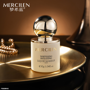 <span class=keywords><strong>Fond</strong></span> <span class=keywords><strong>de</strong></span> <span class=keywords><strong>Teint</strong></span> Liquide Haute Qualité Éclaircissant Hydratant Couvrance Anti-Imperfections Protection <span class=keywords><strong>Solaire</strong></span> Isolante - Product Image 3