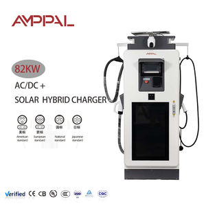 Amppal 82kw Ac caricabatterie ibrido solare elettrico commerciale Ev Dc a pavimento veloce E v stazioni di ricarica per auto elettriche - Product Image 1