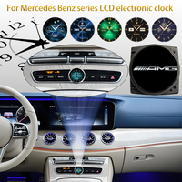 Nouvelle mise à niveau voiture montée horloge intelligente voiture horloge intelligente voiture contrôle Central affichage de l'heure pour Benz C,E,S,G CLS Maybach classe S