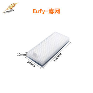 Juego de cepillos laterales y filtro principal Eufy RoboVac 11S Max 30C 15C de 164 mm, 158 mm, 54 mm, 14,6 cm para uso doméstico - Product Image 3