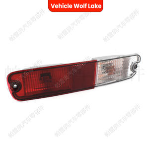 ไฟเลี้ยวหลังรถวูล์ฟเลคสำหรับมิตซูบิชิ ปาเจโร่ V73 V77 2003-2006 ด้านขวาซ้ายอะไหล่ทดแทน - Product Image 1