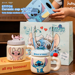 Vajilla de Dibujos Animados de Disney, Tazas de Café de 560 ml, Tazas para Leche con Asa y Tapa para Uso Doméstico, Regalos, Fiestas y Vasos de Agua para Niños - Product Image 3