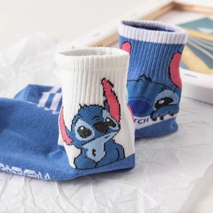 Beliebte Cartoon-Tier-Mid-Crew-Socken Neue Niedliche Anime-Damensocken - Product Image 5